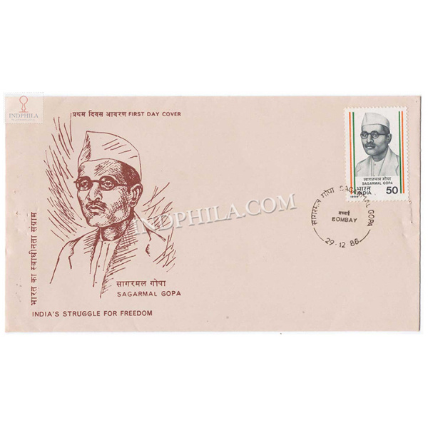 India 1986 Sagarmal Gopa Fdc