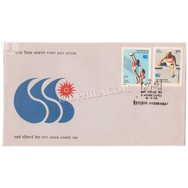 India 1986 X Asian Games Fdc