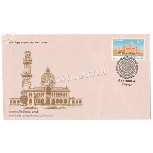 India 1987 Centenary Of Allahabad Universary Fdc