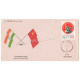 India 1987 Festival Of Ussr In India Fdc