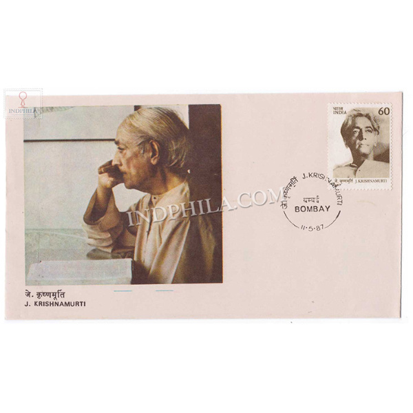 India 1987 Jamini Krishnamurti Fdc