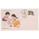 India 1987 National Childrens Day Fdc