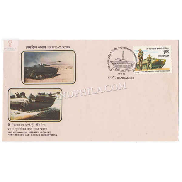 India 1988 Presentation Of Colours To The Mechanised Infantry Regiment Fdc