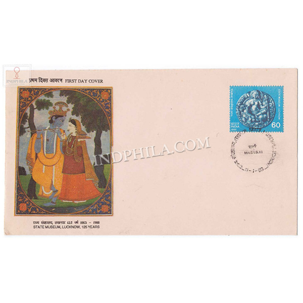 India 1989 125th Anniversary Of Lucknow State Musem Fdc