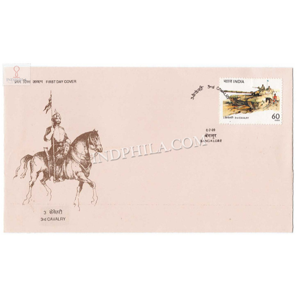 India 1989 3rd Cavalry Tank Regiment Fdc