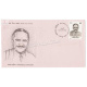 India 1989 Birth Centenary Of Namakkal Kavignar Fdc