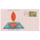 India 1989 Centenary Of First Dayanand Arya Vedic College Fdc