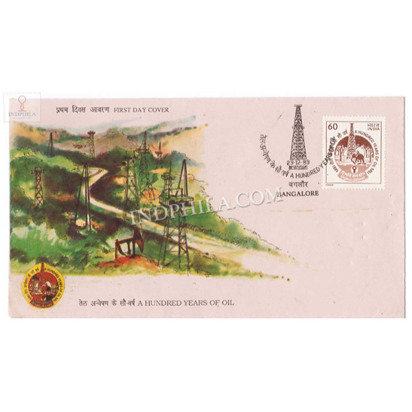 India 1989 Centenary Of Indian Oil Production Fdc