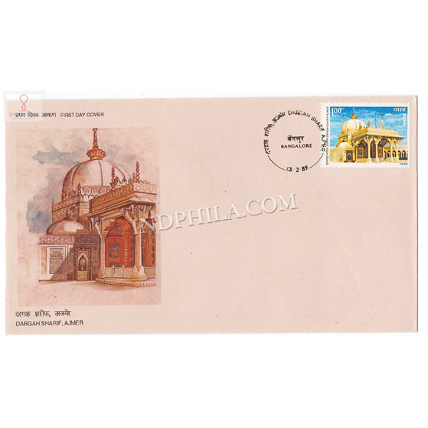 India 1989 Dargah Sharif Ajmer Fdc