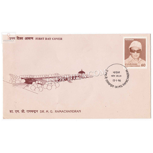 India 1990 Dr M G Ramachandran Fdc