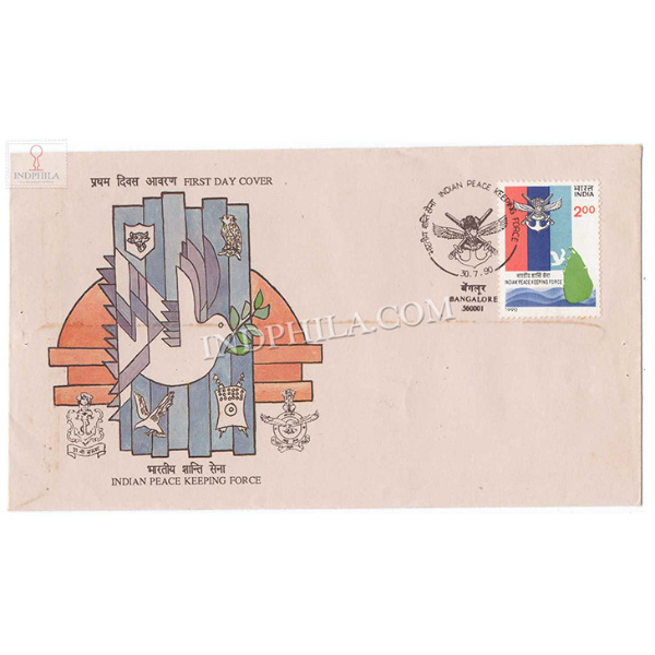 India 1990 Indian Peace Keeping Force In Sri Lanka Fdc