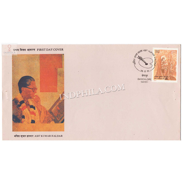 India 1991 Birth Centenary Of Asit Kumar Haldar Fdc