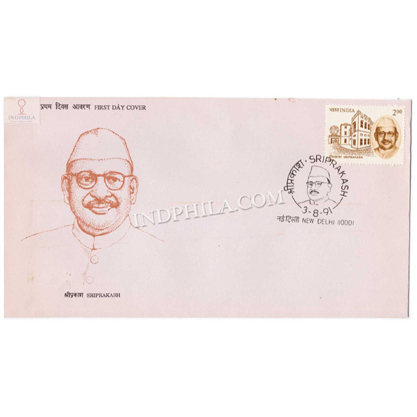 India 1991 Birth Centenary Of Sriprakash Fdc