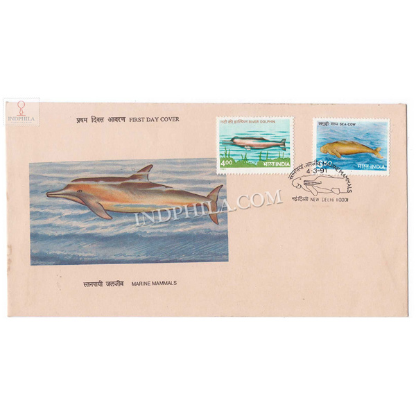 India 1991 Endangered Marine Mammals Fdc