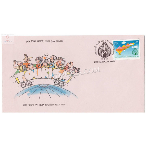 India 1991 India Tourism Year Fdc