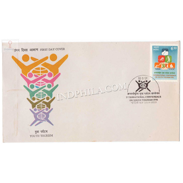 India 1991 International Conference On Youth Tourism New Delhi Fdc