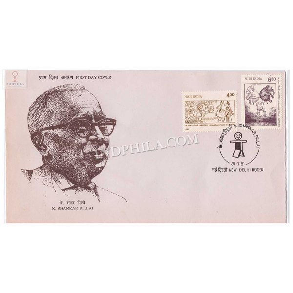 India 1991 Keshav Shankar Pillai Fdc