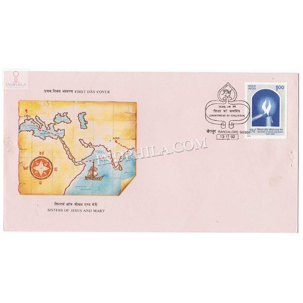 India 1992 150 Years Of Service Of Sisters Of Jesus And Mary In India Fdc