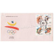 India 1992 Xxxv Olympics Barcelona Fdc