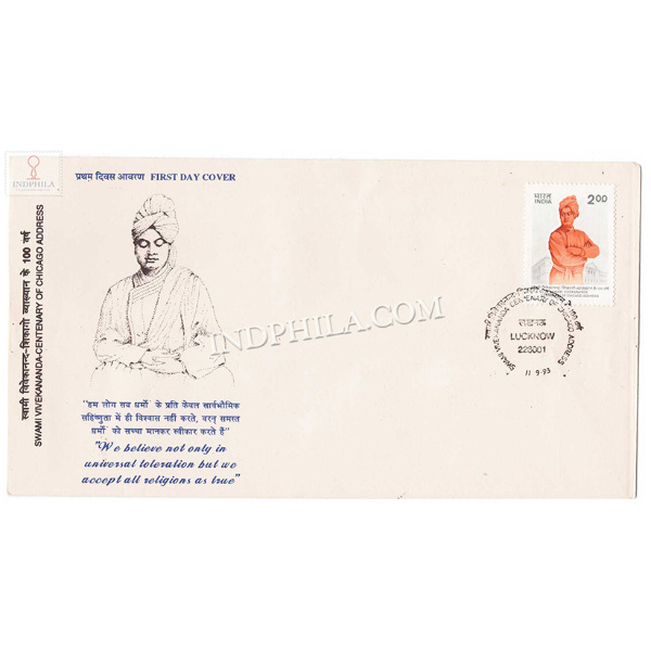 India 1993 Centenary Of Chicago Address By Swami Vivekananda Fdc