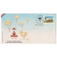 India 1993 Golden Jubilee Of 9th Parachute Field Regiment Fdc
