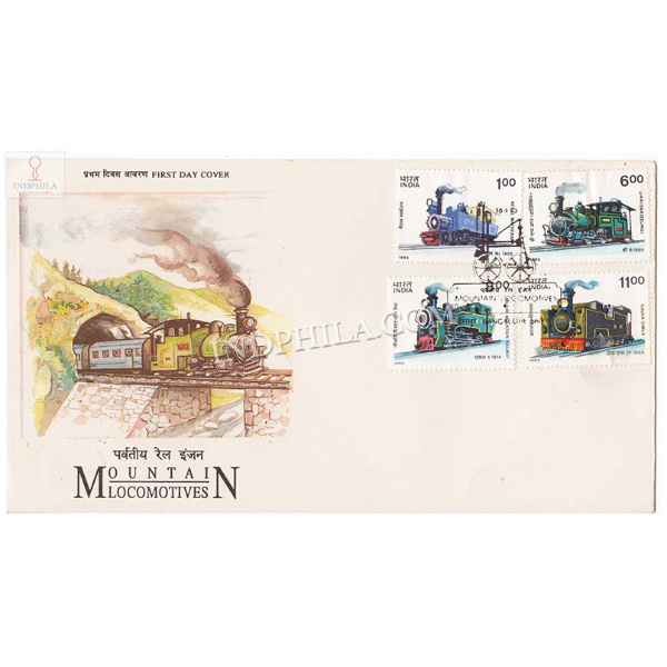 India 1993 Mountain Locomotives Fdc