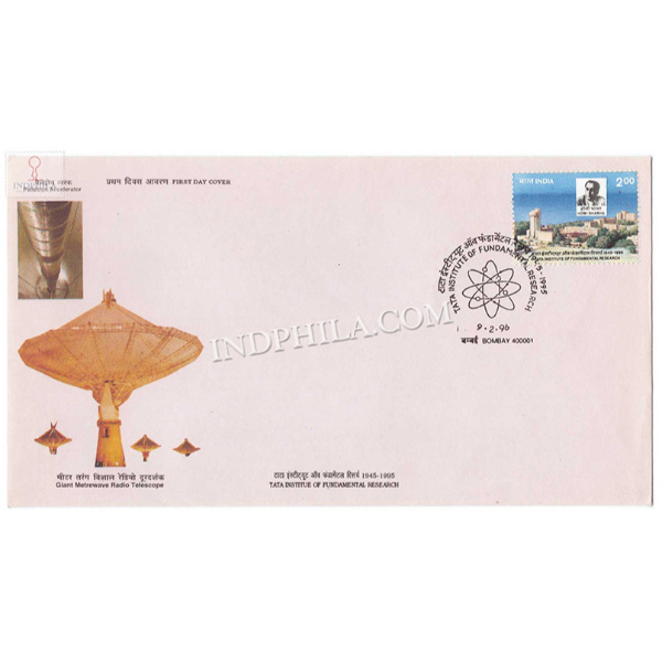 India 1996 50th Anniversary Of Tata Institute Of Fundamental Research Bombay Fdc