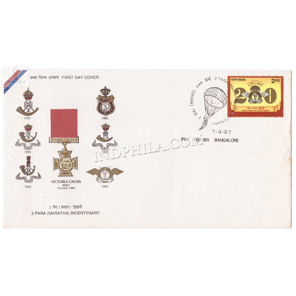 India 1997 Bicentenary Of 2nd Para Maratha Battalion Fdc