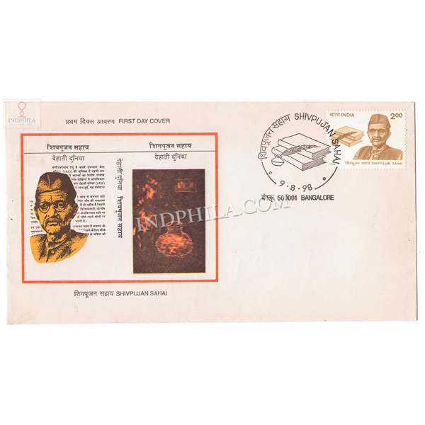 India 1998 Acharya Shivpujan Sahai Fdc