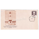 India 1998 Birth Centenary Of Sardar A Vedaratnam Pillai Fdc