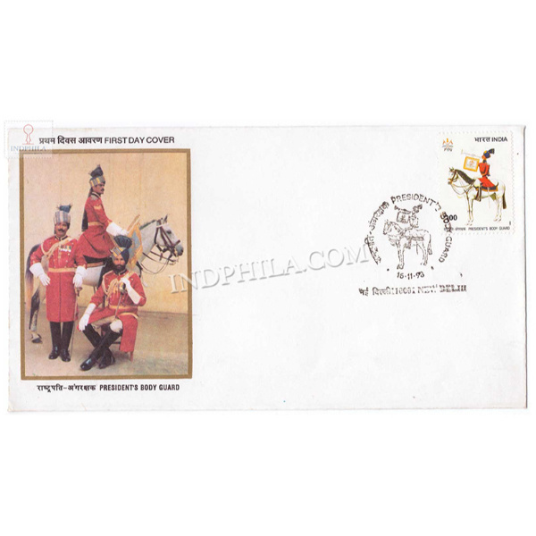India 1998 Ix Silver Trumpet And Banner Presentation To The Presidents Body Guard Fdc