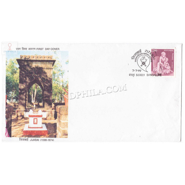 India 1999 Jijabai Fdc