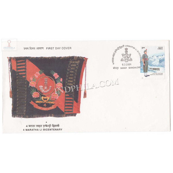 India 2001 Bicentenary Of 4th Maratha Light Infantry Fdc