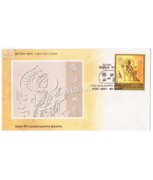 India 2001 Emperor Chandragupta Maurya Fdc