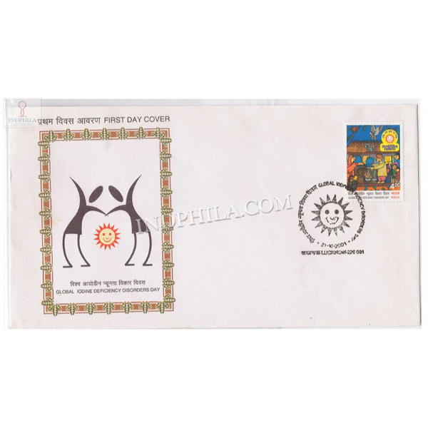 India 2001 Global Lodine Deficiency Disorders Day Fdc