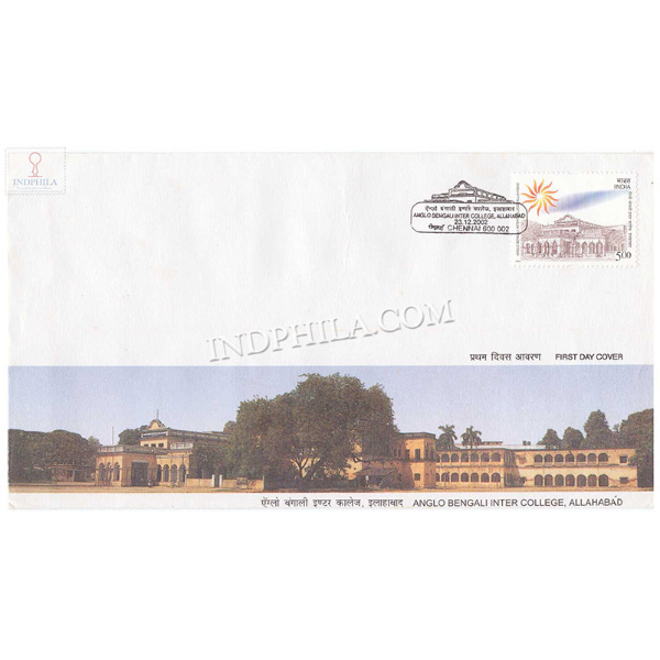India 2002 Anglo Bengali Inter College Allahabad Fdc