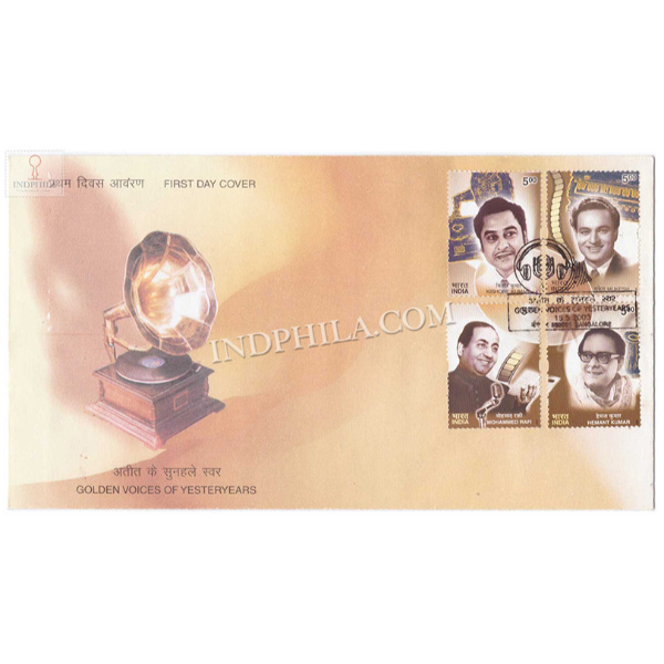 India 2003 Golden Voices Of Yesteryears Kishore Kumar Mukesh Mohd Rafi And Hemant Kumar Fdc