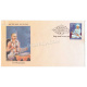 India 2003 Sant Eknath Fdc