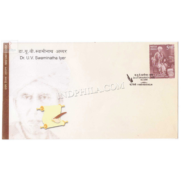 India 2006 Dr U V Swaminatha Lyer Fdc