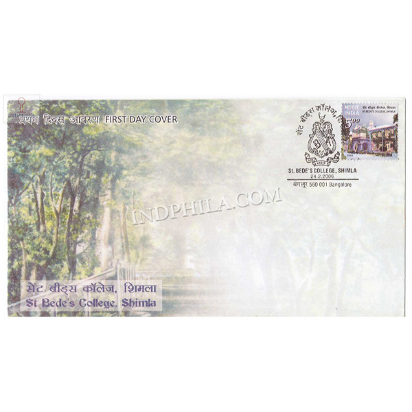 India 2006 Womens Education St Bedes College Shimla Fdc