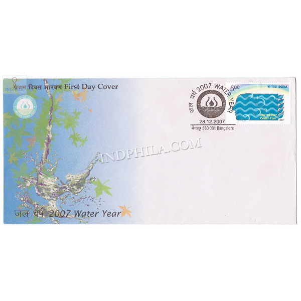 India 2007 National Water Year Fdc