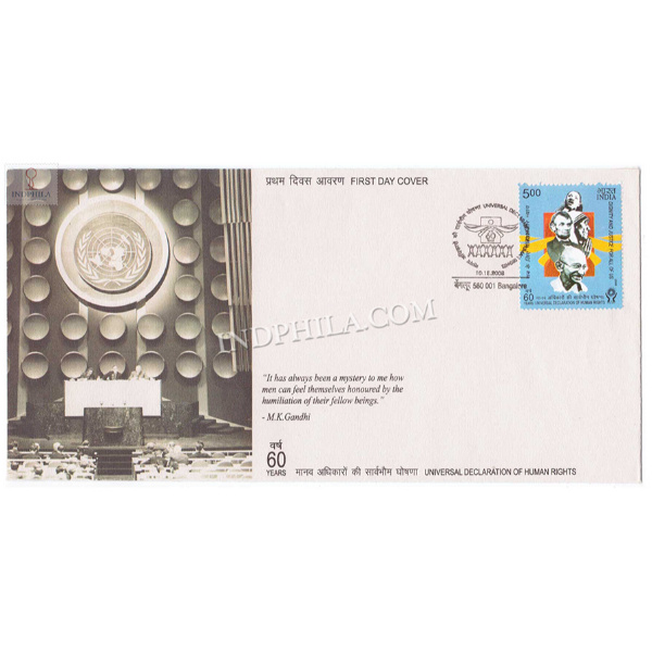 India 2008 60th Anniversary Of The Universal Declaration Of Human Rights Fdc