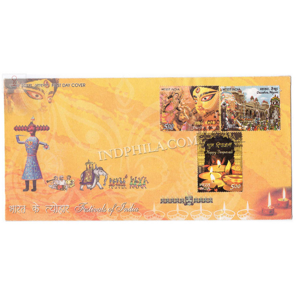 India 2008 Festivals Of India Durga Puja Dussehra And Deepavali Fdc