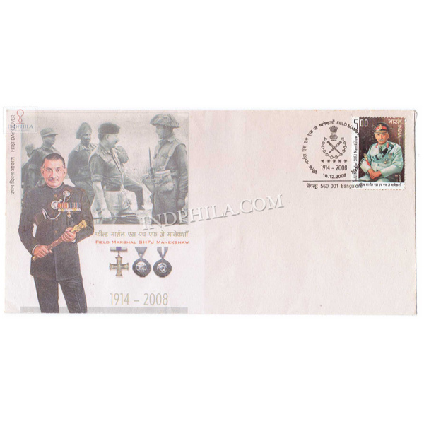 India 2008 Sam Hormusji Framji Jamshedji Manekshaw Fdc