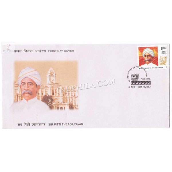 India 2008 Sir Pitti Theagarayar Proponent Of Cottage Industry Fdc