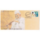 India 2008 Ustad Bismillah Khan Fdc