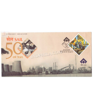 India 2009 50th Anniversary Of Sail Steel Authority Of India Limited Fdc