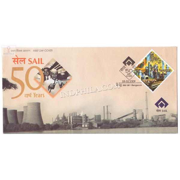 India 2009 50th Anniversary Of Sail Steel Authority Of India Limited Fdc
