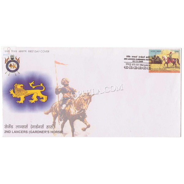 India 2009 Bicentenary Celebration Of 2nd Lancers Fdc