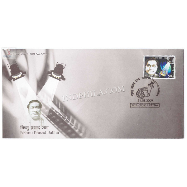 India 2009 Birth Centenary Of Bishnu Prasad Rabha Fdc